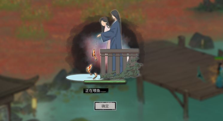 鬼谷八荒怎么邀约 鬼谷八荒邀约攻略