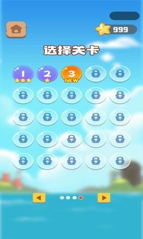 荒岛迷踪最新版