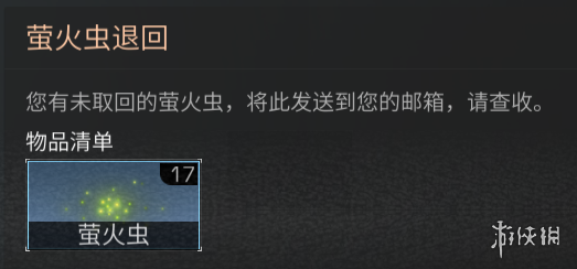 超能街机4