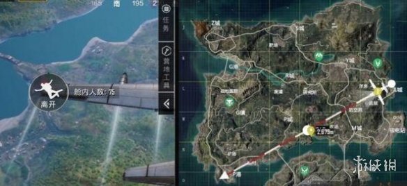 超能街机2