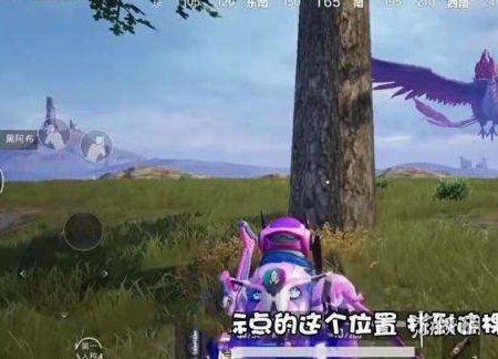 超能街机4