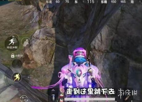 超能街机5