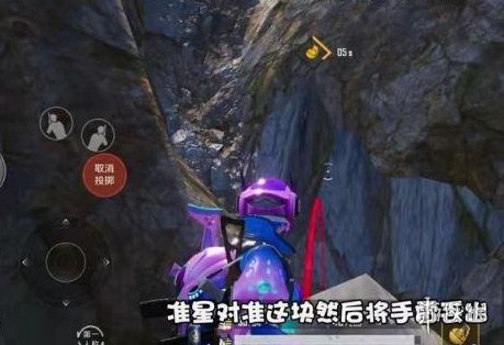 超能街机6