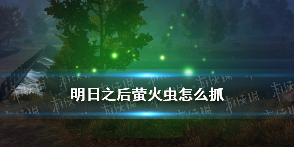 超能街机1