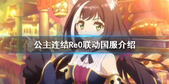 超能街机1