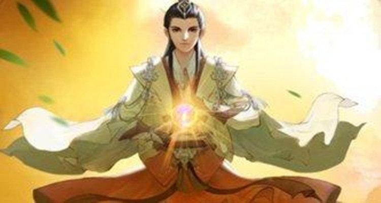 《云端问仙》秘籍怎么获得