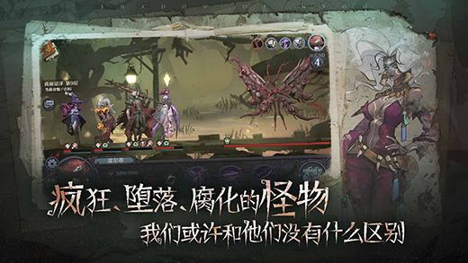 《旧日传说》炼金房建设作用攻略