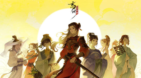 《忘川风华录》转鹭灯作用介绍