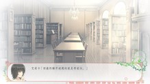 FLOWERS夏篇 简体中文免安装版