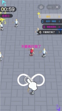 香肠人军团bt版