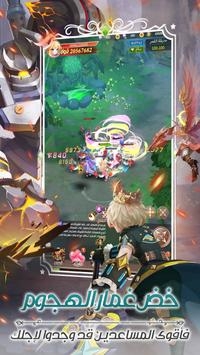 被遗忘的岛屿ios最新版