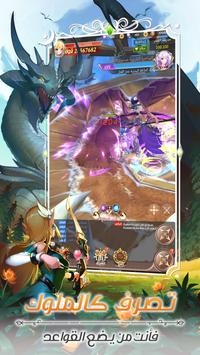 被遗忘的岛屿ios最新版
