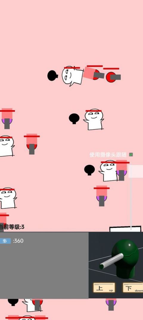 无聊塔防间接入侵最新版