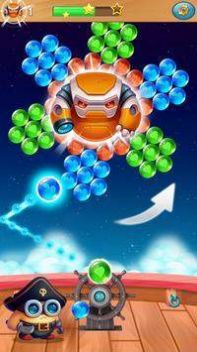 海盗球射击bt版