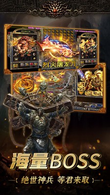 一曲相思传奇破解版