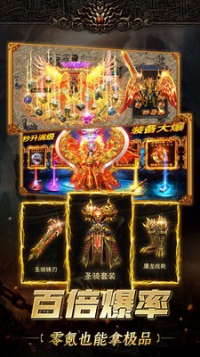 一曲相思传奇破解版