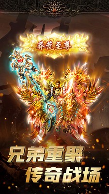 一曲相思传奇破解版