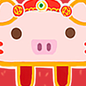 萌猪一笔画中文汉化版