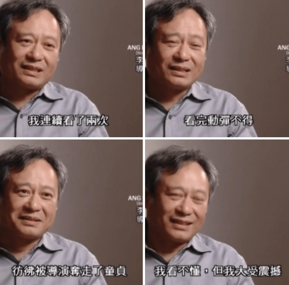 QQ截图20210413084626.png