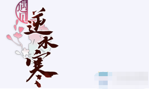 QQ截图20210413095340.png