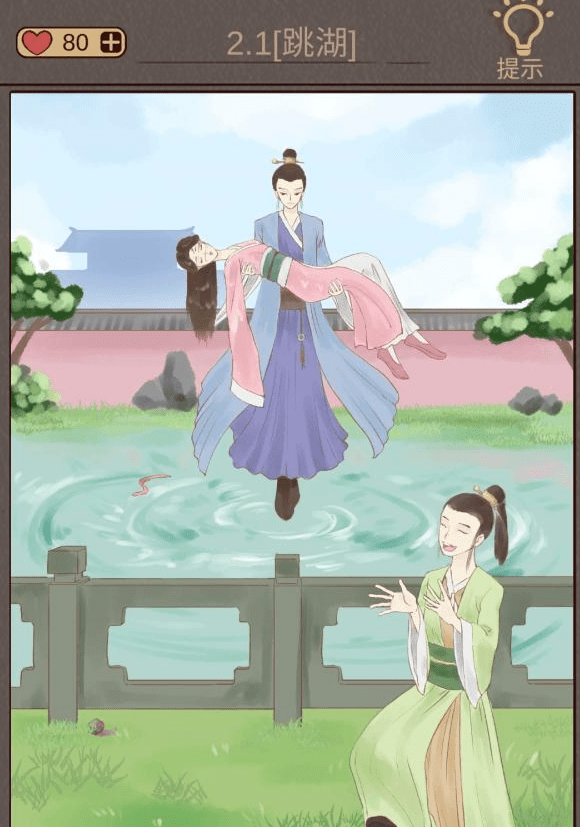 QQ截图20210413133437.png