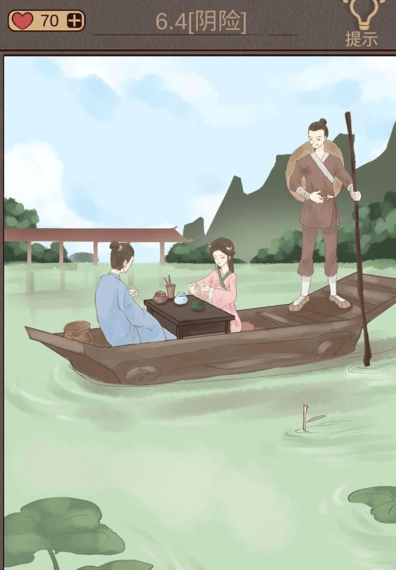 QQ截图20210413133802.png