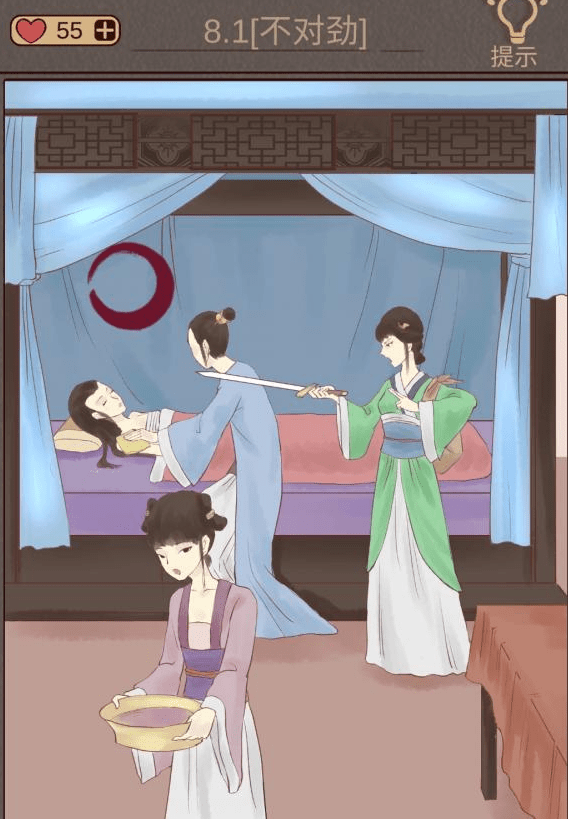 QQ截图20210413134048.png
