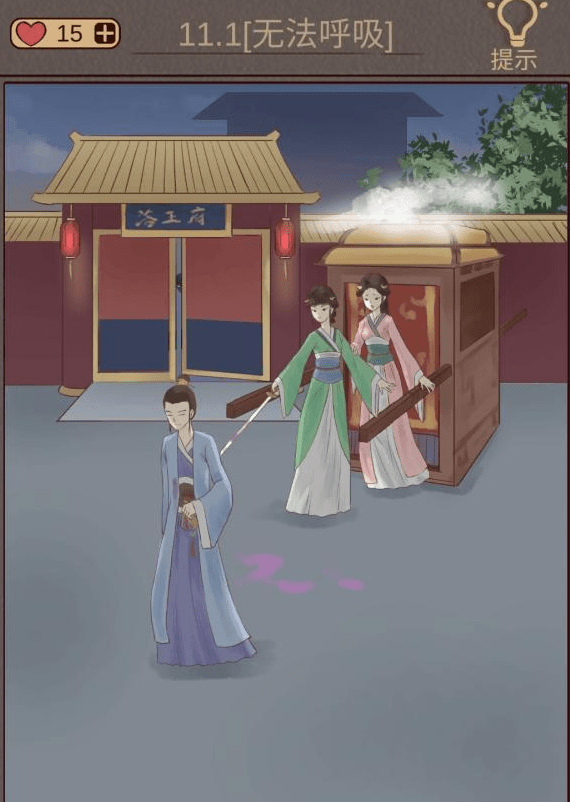 QQ截图20210413134402.png