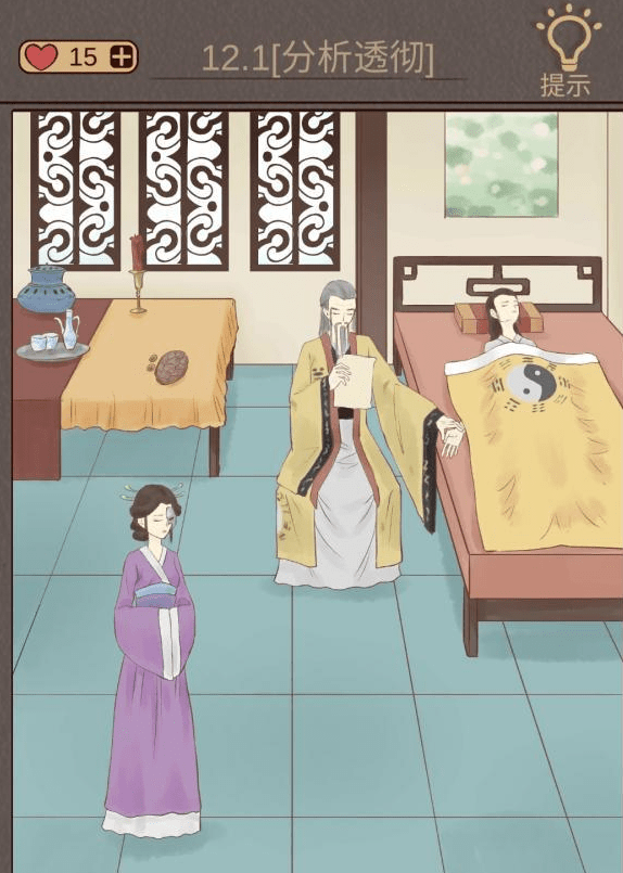 QQ截图20210413134502.png
