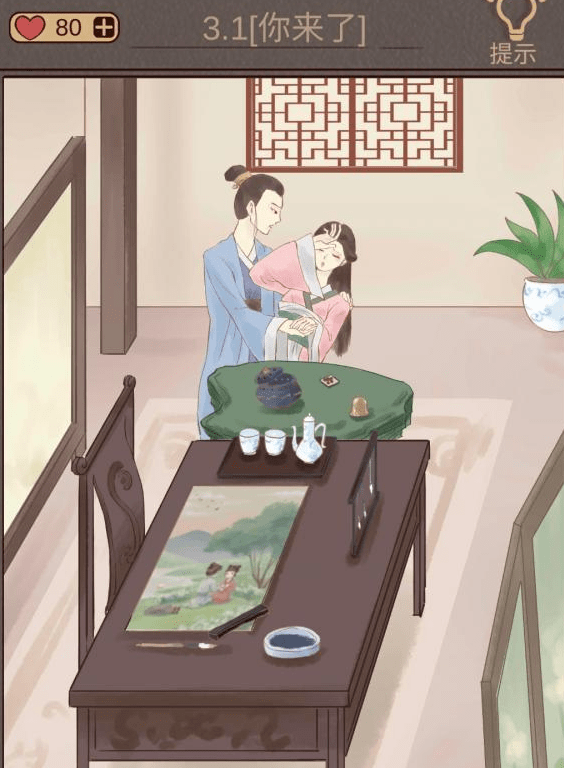 QQ截图20210413134745.png