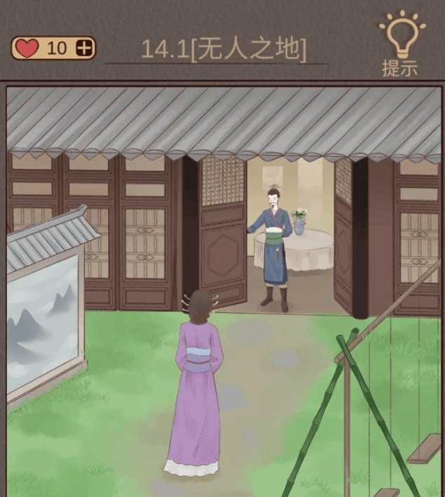 QQ截图20210413134904.png