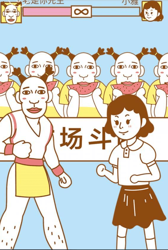 QQ截图20210413140411.png