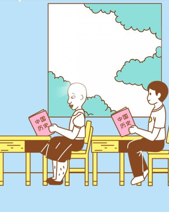 QQ截图20210413140849.png