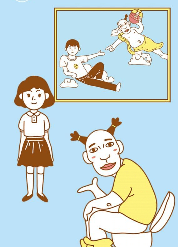 QQ截图20210413141151.png