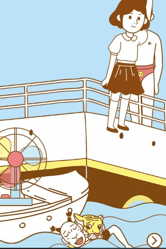 QQ截图20210413142041.png