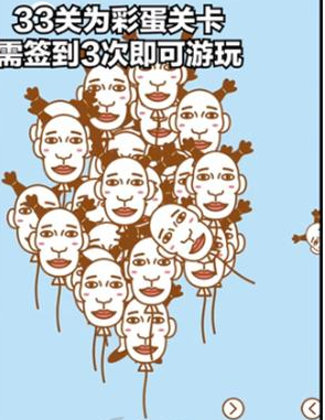QQ截图20210413143220.png