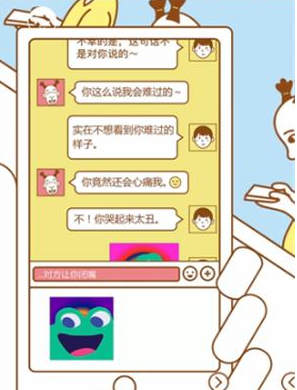 QQ截图20210413143314.png
