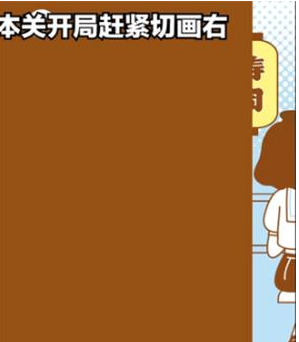 QQ截图20210413143410.png