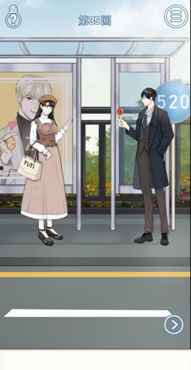 35.png