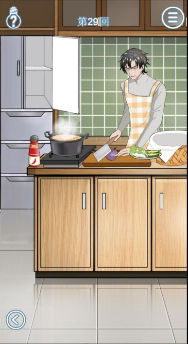 29.png