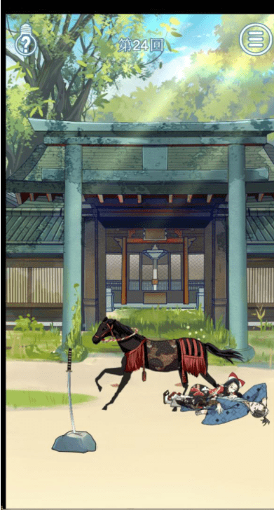 QQ截图20210413164512.png