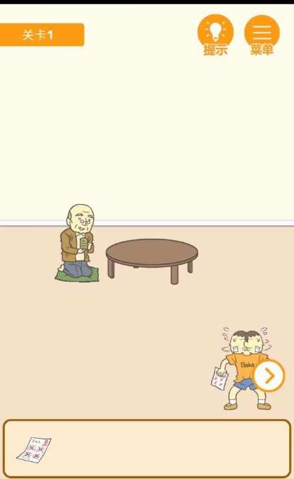 QQ截图20210413170436.png