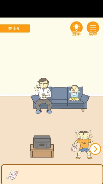 QQ截图20210413171001.png