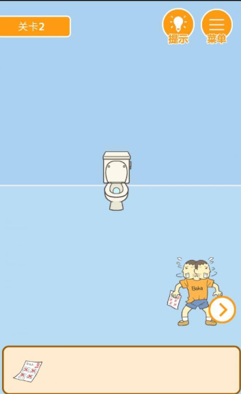 QQ截图20210413171205.png