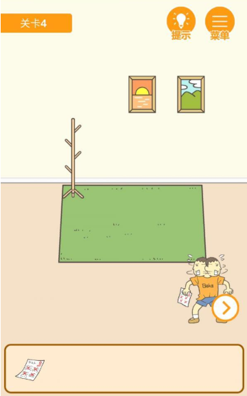QQ截图20210413171510.png