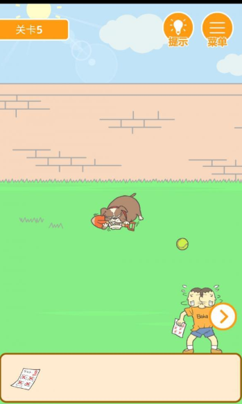 QQ截图20210413171628.png