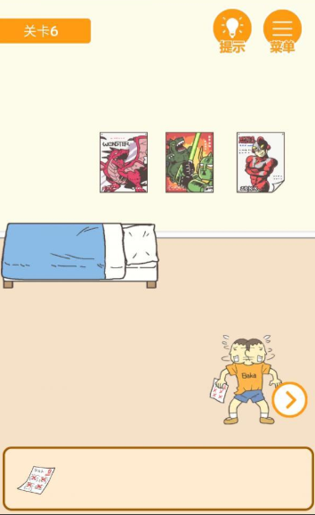 QQ截图20210413171738.png