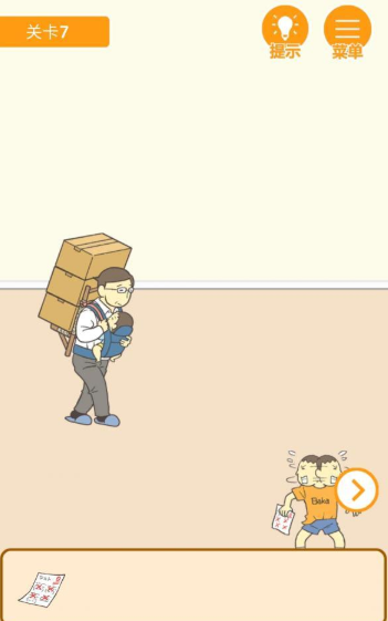 QQ截图20210413171902.png