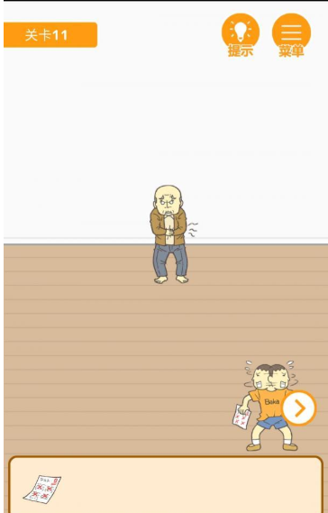 QQ截图20210413172310.png