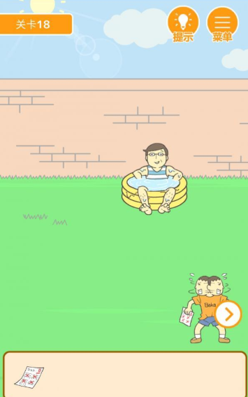 QQ截图20210413173105.png